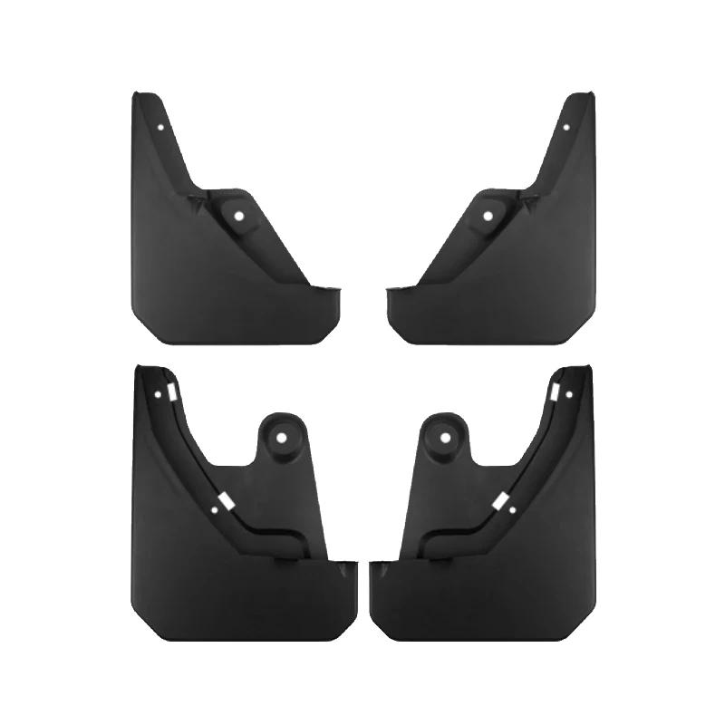 4PCS For Hongqi HS5 2024 2025 Car Mudflap Mudguards Fender Wheels Protection Anti-Scratch Tire Rear Mud