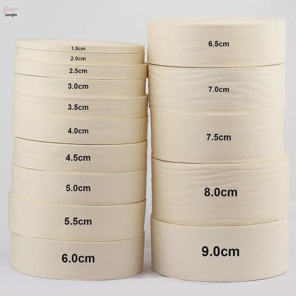 White Fragrance Style Cotton Belt, 1-9cm Wide, Plain Weave