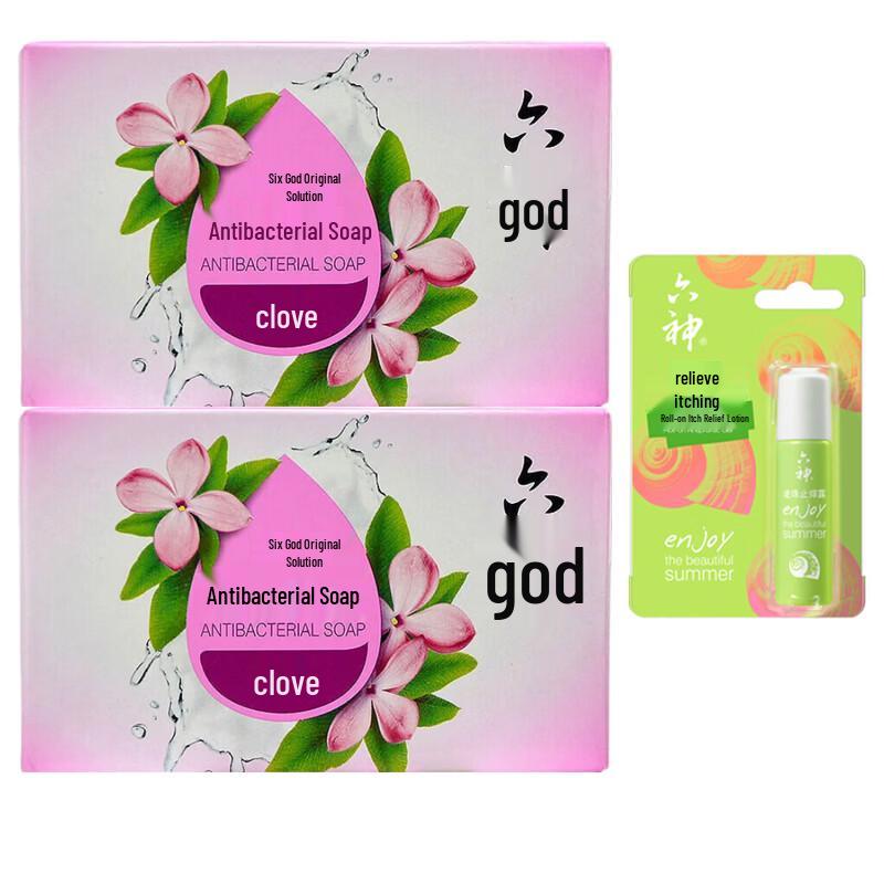 Liushen Clove Antibacterial Soap & Itch Relief Set