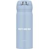 Thermos Vacuum Insulated Portable Mug, 400ml, Miffy Design, Ash Blue, Removable Spout for Easy Cleaning, Lightweight, One-Touch Opening, Stainless