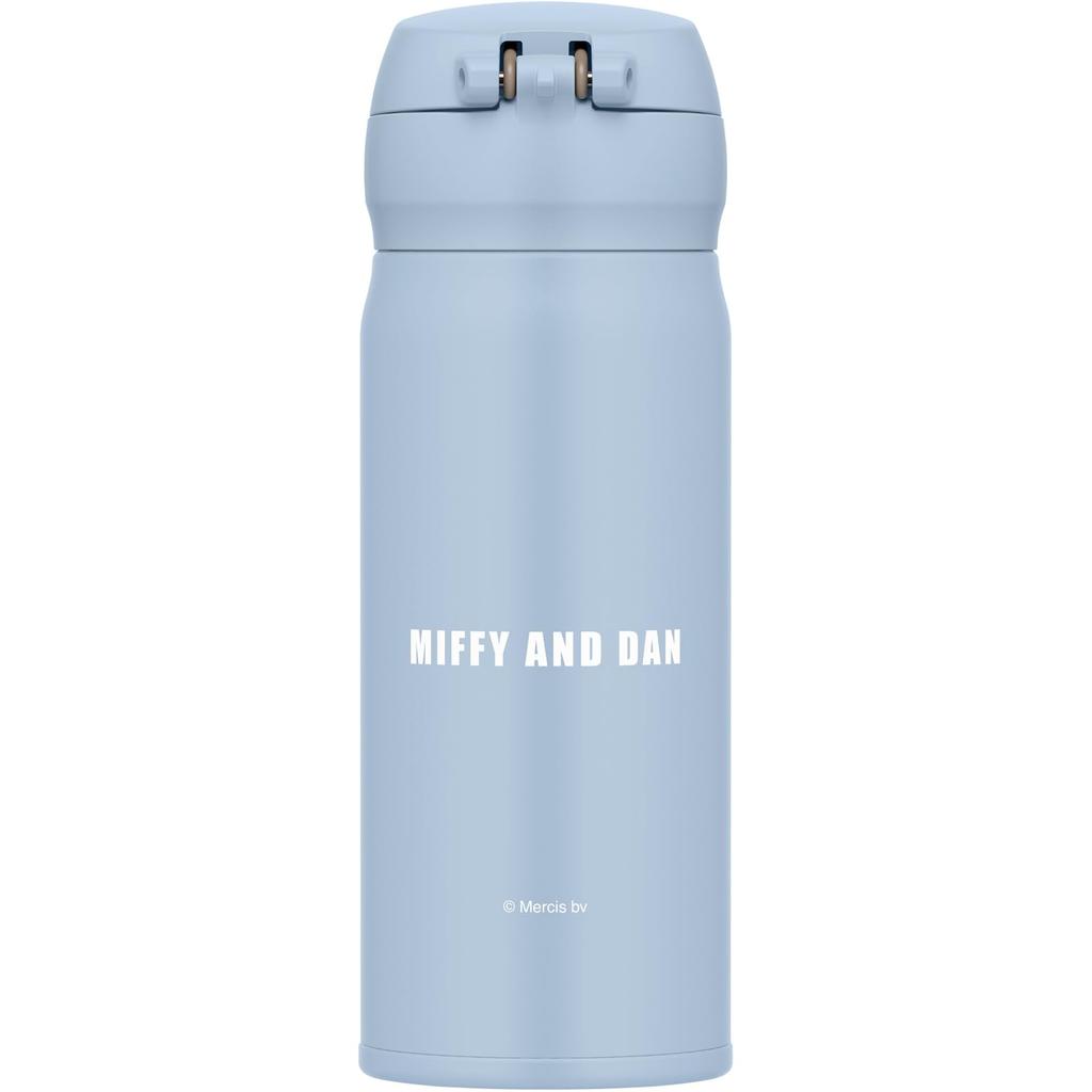 Thermos Vacuum Insulated Portable Mug, 400ml, Miffy Design, Ash Blue, Removable Spout for Easy Cleaning, Lightweight, One-Touch Opening, Stainless
