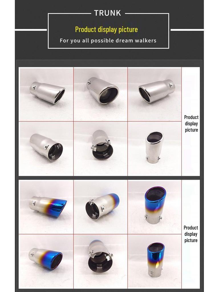 6096 Mazda 3 Qashqai Xingpin Car Exhaust Muffler Tailpipe