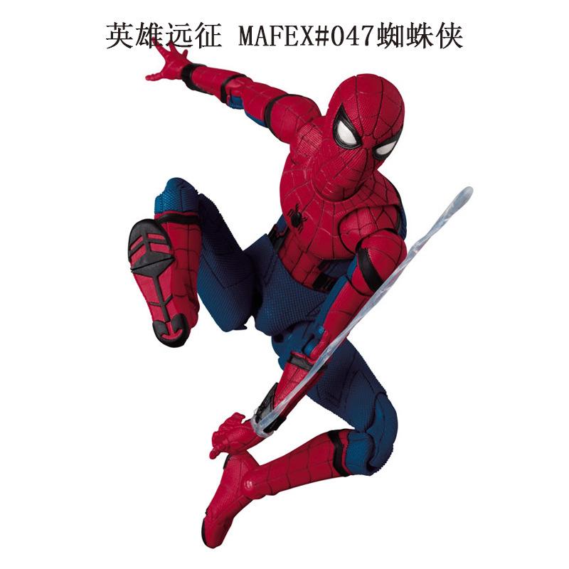 

Spider Man Mafex 047 Figures The Amazing Spider Man Anime Pvc Modle Collectible Desk Decoration Doll Toy Kid Birth Date Present