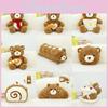Bread Plush Bear Toy Animal Stuffed Doll Bedroom Decoration Kids Gifts Cute