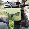 Motorrad Elektrofahrzeug Front-Hängetasche Wasserdicht Tragbar Rittertasche