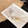 French elegant retro full diamond U-shaped round strong light pearl necklace temperament versatile court style collarbone chain