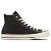 Converse All Star Gore Tex Vysoké 'Černé' 31309480