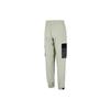 Puma Color Block Pocket Drawstring Cuffed Retro Sports Pants Men pants Light-Gray 537530-68