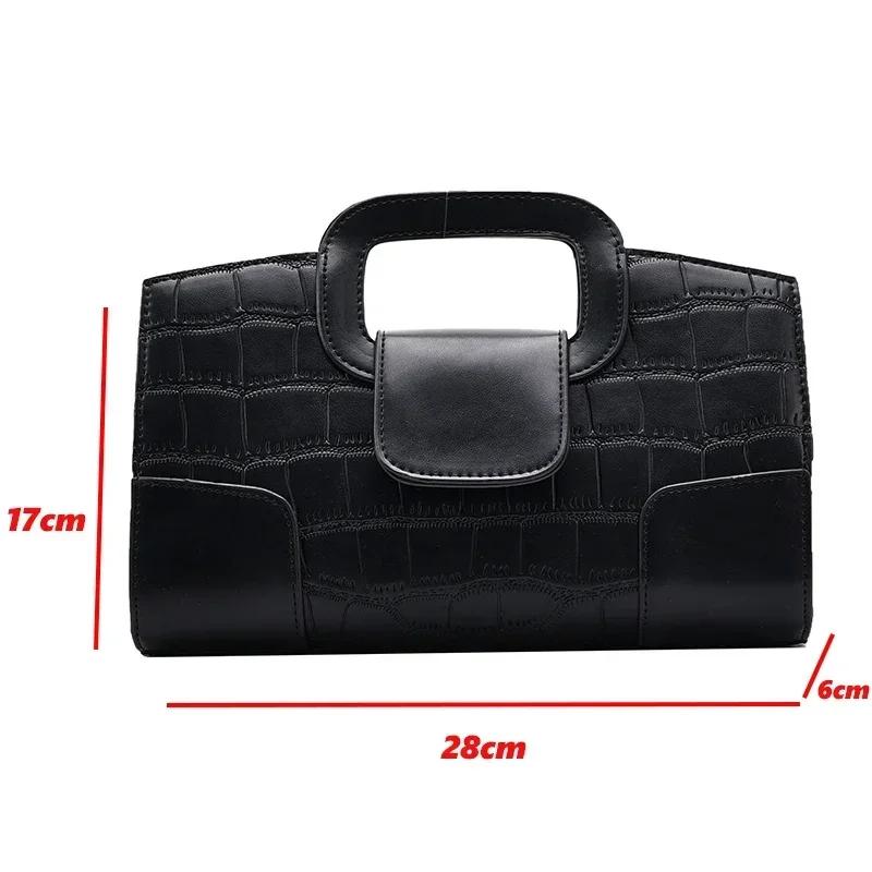 PU Leather Crossbody Bag Flap Women's Bags Adjustable Strap Handbag Ladies Brand Shoulder Bag Fashion Satchel Elegant Clutch Bag