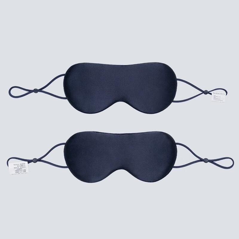 MANITO Cozy Silk Eye Mask Full