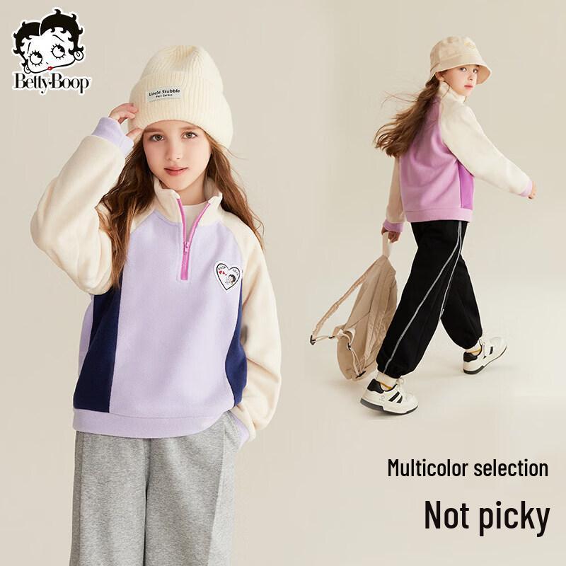 Girls' Fleece-Lined Thermal Pullover Set