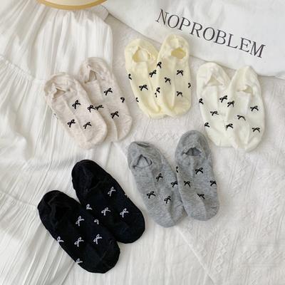 Socken & Strümpfe – Socken