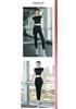 Women's Summer 2026 Yoga Set: Slim Fit, High-End Fashion, Short Sleeve Fitness and Running Sportswear