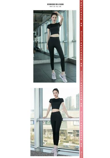 Women's Summer 2026 Yoga Set: Slim Fit, High-End Fashion, Short Sleeve Fitness and Running Sportswear