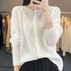 2023 Women's Retro Loose Round Neck Hollow Pure Wool Cardigan Sweater Knit - Early Autumn