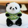 Panda Adorable Cute Sweater Plush Toy Keychain Bag Decoration Gift Birthday