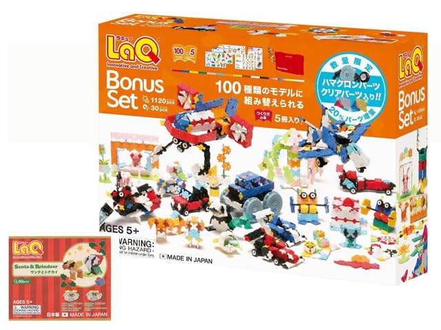 LaQ Набор-бонус 2016 Санта и олень (Включает фигурки не из распродажи)