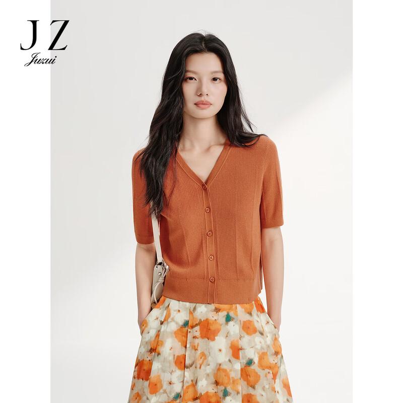 JUZUI V-Neck Lyocell Cotton Knit Top 2XL