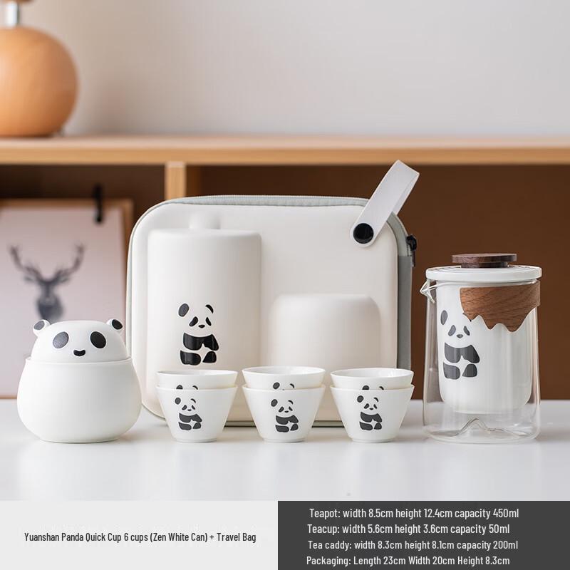 

Panda Portable Travel Tea Set with Quick Cup