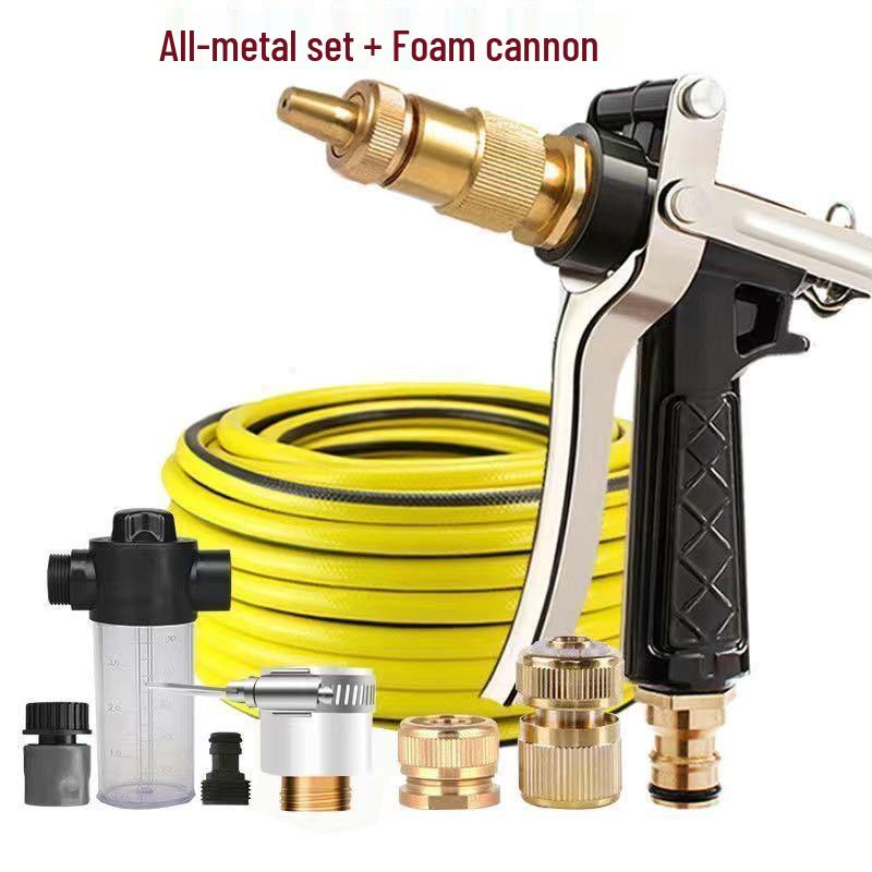 New Multi-Functional High-Pressure Car Wash Spray Gun with Anti-Freeze, Explosion-Proof Soft Hose