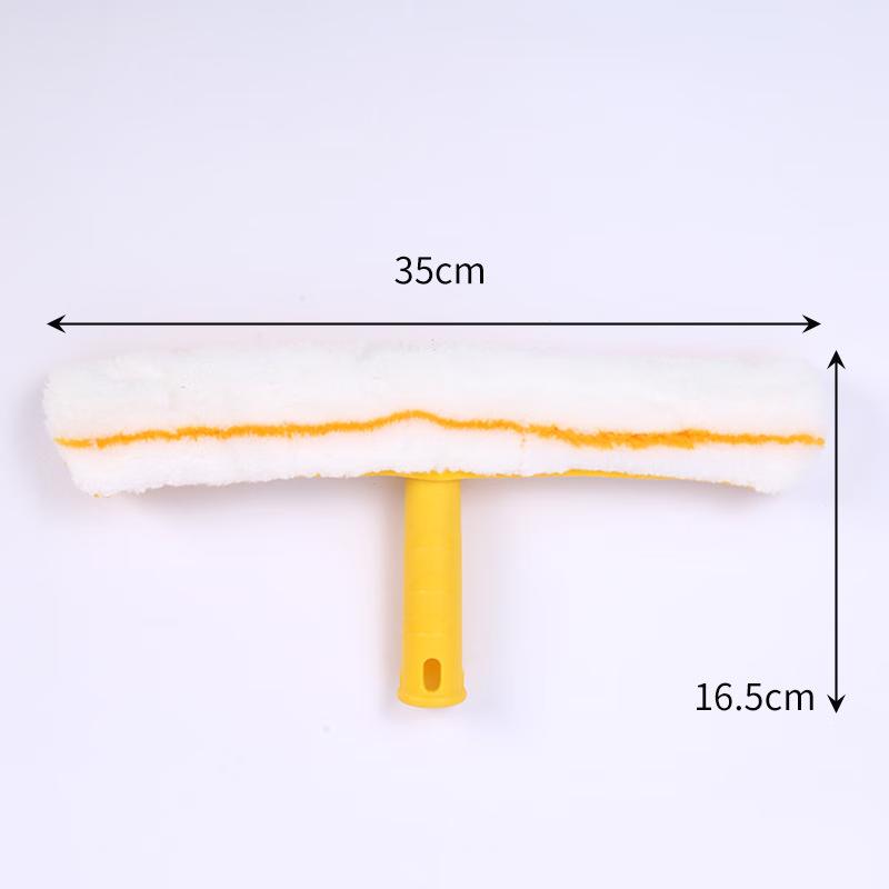 Guraider Multi-Purpose Cleaning Tools Yellow White