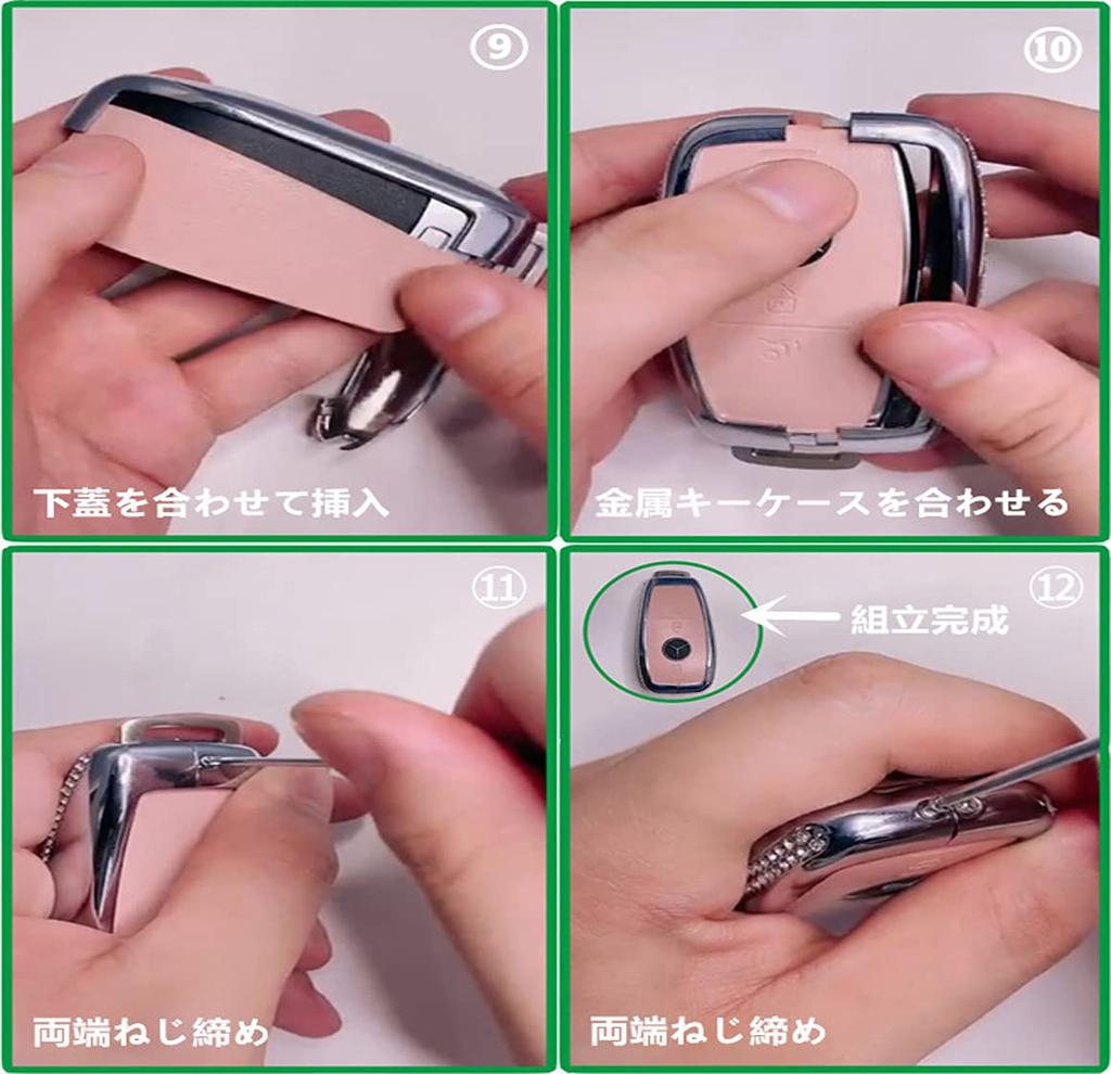 Compatible Smart Key Case with Zircon Crystal Decoration for Mercedes Benz Key Suitable for Genuine 3 FBA Shipping [JSSD] BH-store Case/Key Cover.