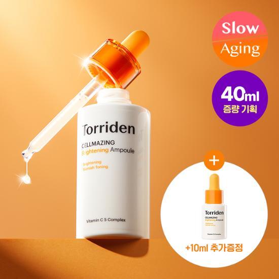 TORRIDEN Cellmaging Vita C Brightening Ampoule 30ml Special Offer (+10ml)