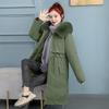 Women's Winter Parka Loose Thickened Coat Warm