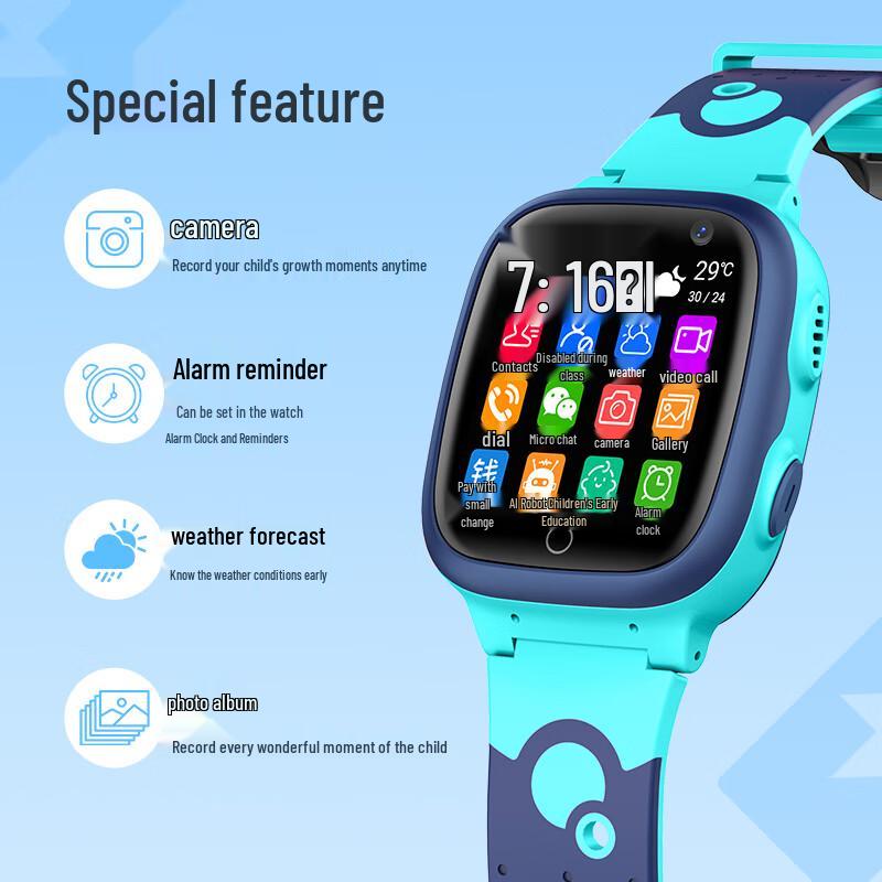 HaJixing 4G Kids Smart Phone Watch (CN version)