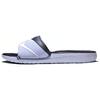 Solarsoft Kd Slide 2 'Dove Grey Black' 704812-010