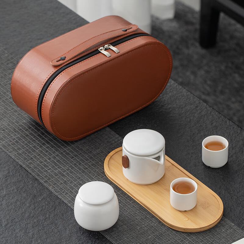 Chaxun Portable Black Leather Travel Tea Set