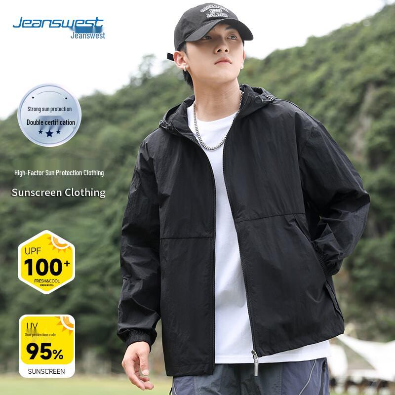 Jeanswest UPF100+ Unisex Sun Protection Jacket