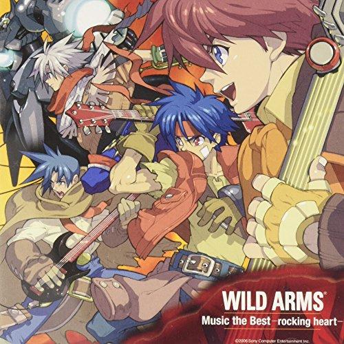 

Rocking Heart - Best of Wild Arms