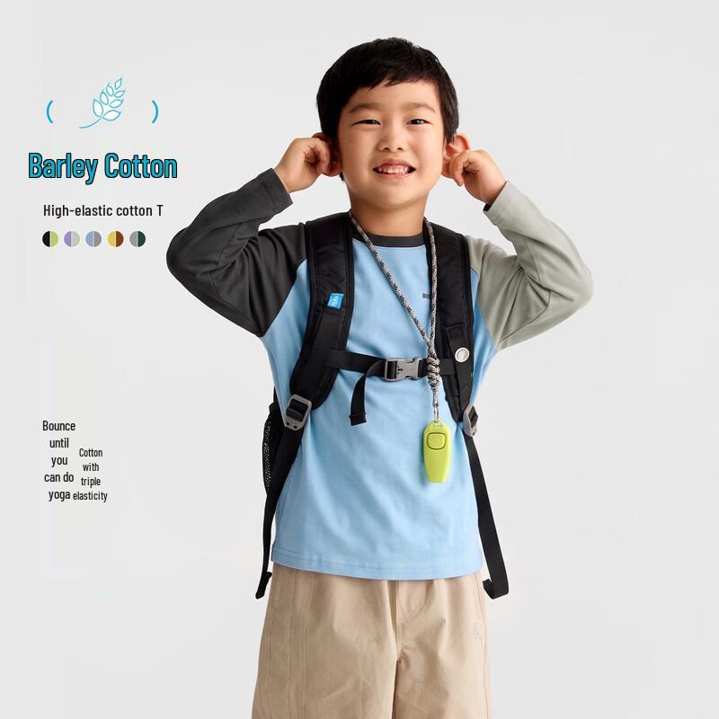 Gulu Diary Kids' Casual Long Sleeve Breathable T-Shirt