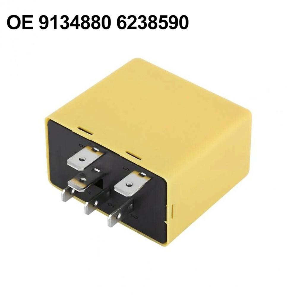 

Flasher Hazard Indicator Relay For Vauxhall Astra Corsa Vectra 9134880 6238590