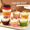 Large White Xue Mei Niang Muffin & Cake Cups - Thickened Paper Holder