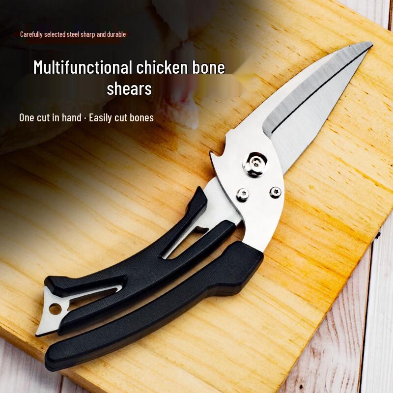Professional Stainless Steel Deboning & BBQ Shears