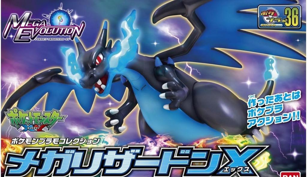 Plastic Model Collection Select Series Mega Charizard X Plastic Model Kit Pokémon Pre-colored
