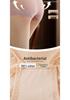 Women's High-Waisted Tummy Control Butt-Lifting Seamless Panty with Breathable Cotton Crotch