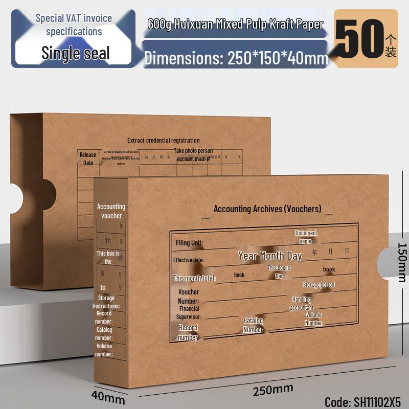 Accounting Voucher Storage Box for A4/A5 Invoices and Financial Documents