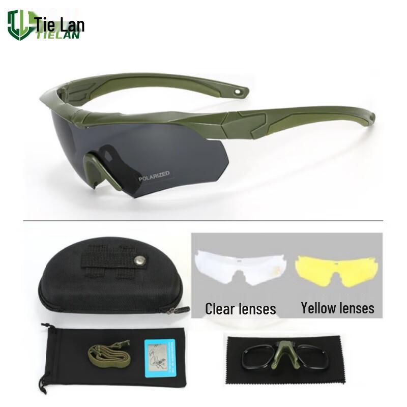 Tielan Tactical Protective Goggles