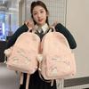 Schoolbag Cartoon Cat Backpack Girl Cute College Student Computer Bag Backpack Travel Bag Mori High School Large Capacity Schoolbag