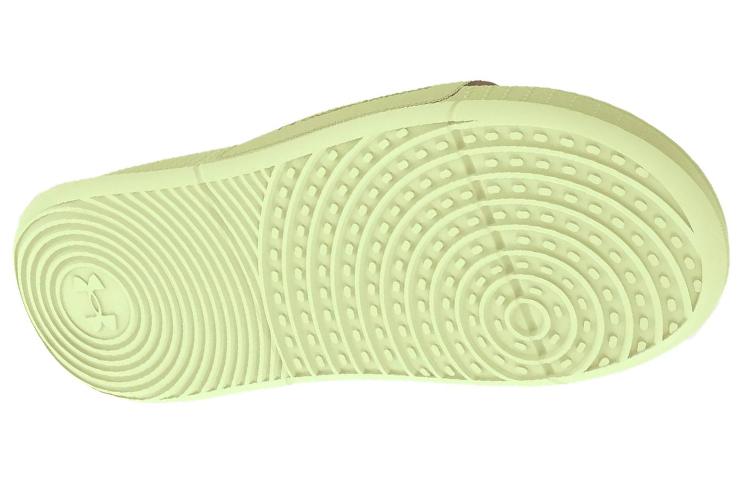 Under Armour Ansa Elevate Slide 'Pale Olive'