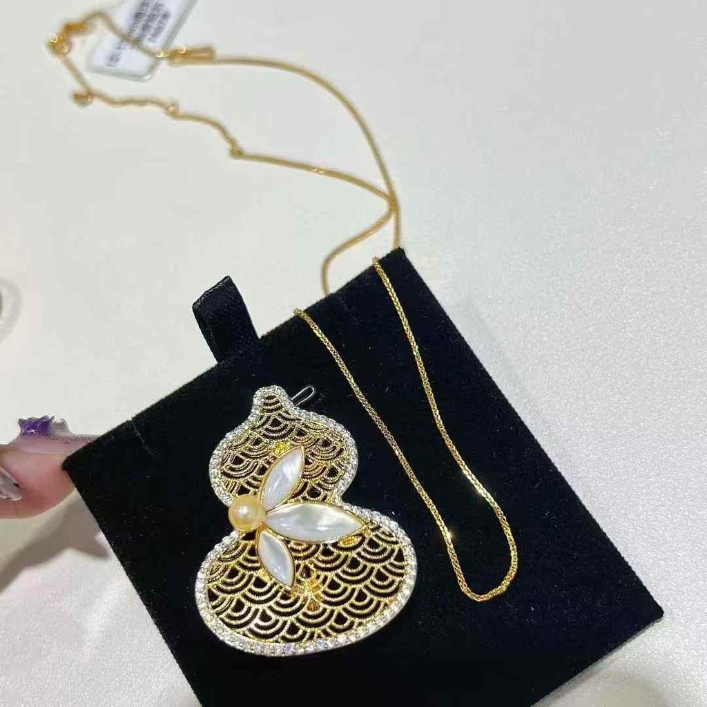 Fulu Akoya Pearl Two-Way Brooch Pendant with Gold-Filled Setting - White