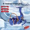 Oeny Metal Spinning Fishing Reel