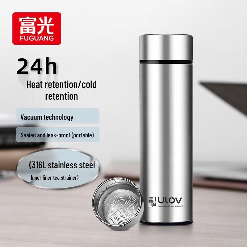 Men s 500ml Business Stainless Steel Thermos with Tea Infuser
