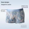 MIIOW Men's Antibacterial Ice Silk Boxer Briefs