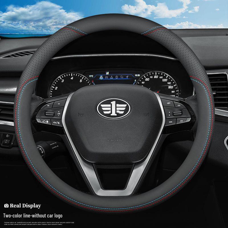 Оригинальная кожаная оплетка руля FAW Besturn (B70, T33, T55, T77, T99, X40, X80) - Универсальный всесезонный. 36cm