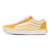 Vans ComfyCush Old Skool sneakers VN0A3WMAWX2