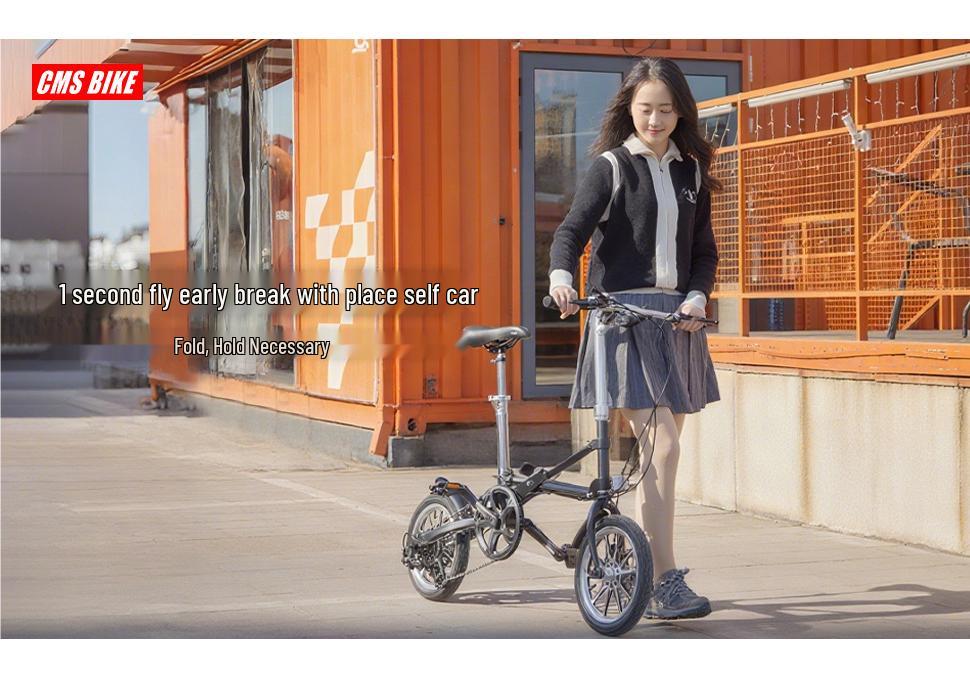 Compact Folding 14-Inch Bicycle for Adults - Unisex, Variable Speed